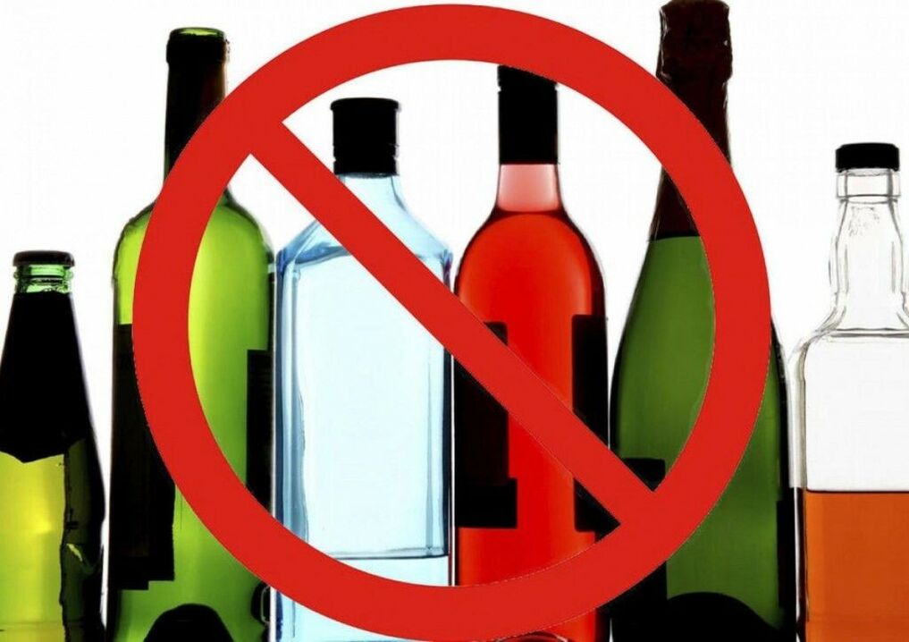 Avoid alcoholic beverages